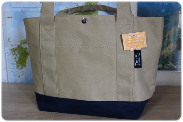 TULLY'S タリーズ 2019 HAPPY BAG 福袋 3000円ベージュ 福袋2025タリーズ\u201cコーヒー愛を詰め込んだ\u201d福袋の予約受付開始